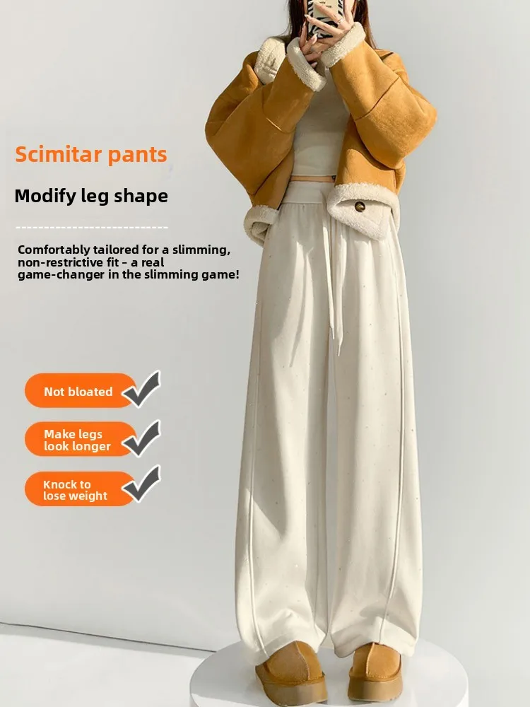 Chaud Fce doublé lourd Du paillettes Patchwork jambe large couteau pantalons décontractés pour les femmes taille haute minceur drapé trajet S...