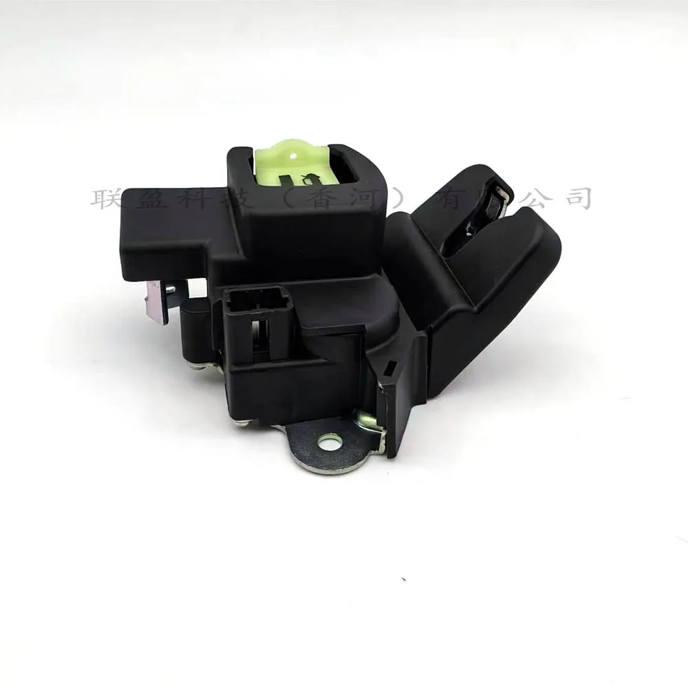 812301R030 Auto Parts Latch Release Power Actuator