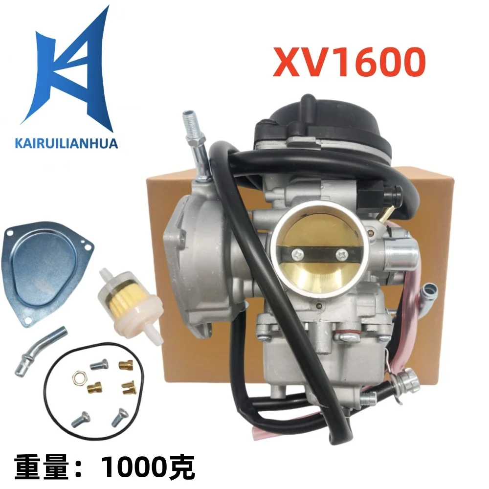 

The carburetor is suitable for XV1700 XV1600 4WM-14101-03-00 606-107