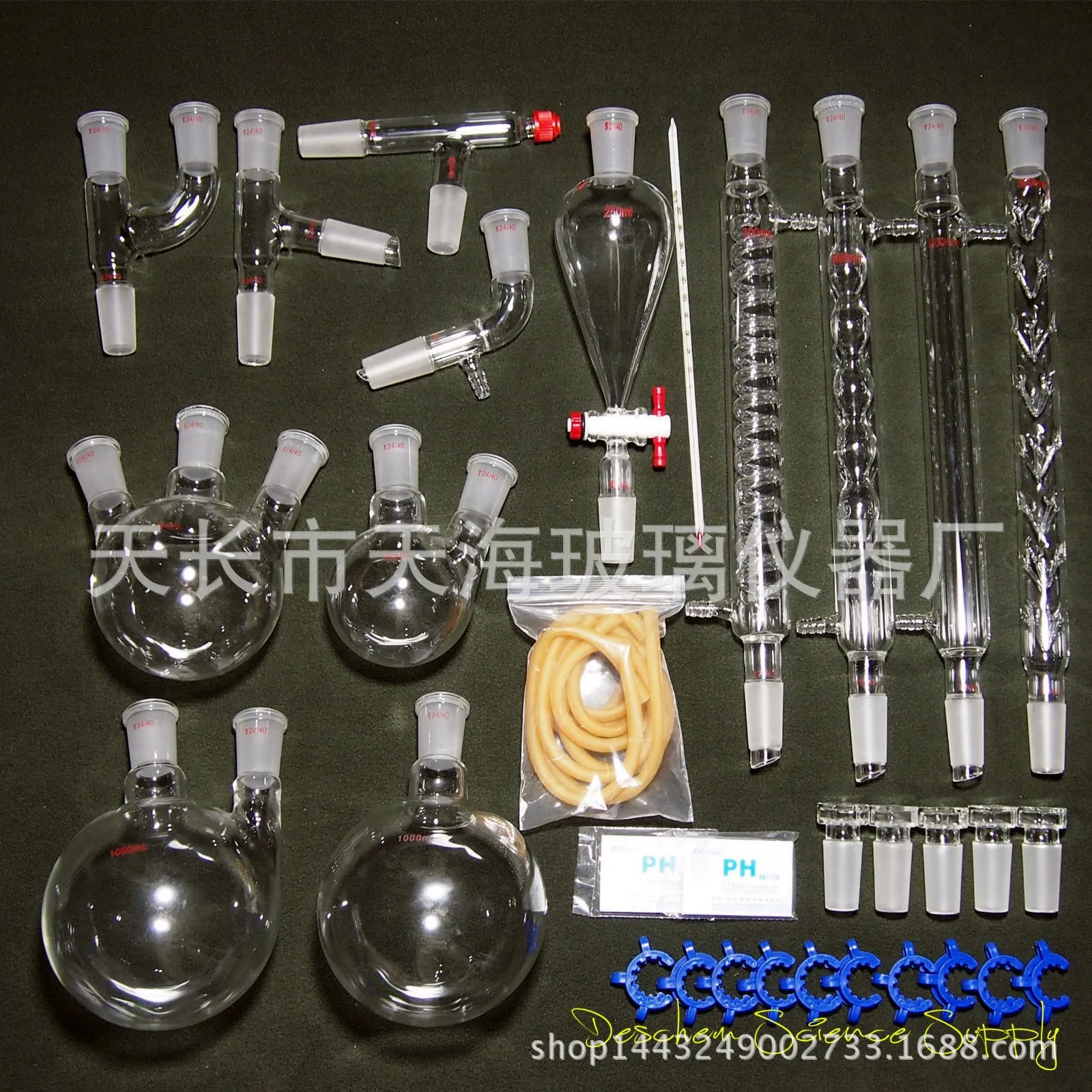 

Производитель поставляет стеклянное дистилляционное устройство 1000 мл SKU-395566 поставляет все виды химического экспериментального оборудования.