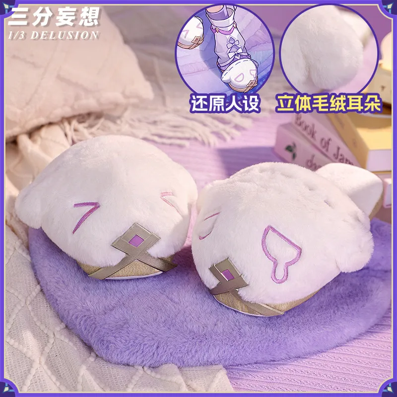 Citlali Shoe Genshin Impact Game Citlali COS Plush Slippers Delusion Anime Costume Accessory Non Slip Cotton Slippers Xmas Gifts