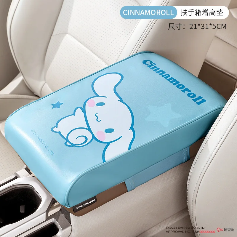 أنيمي سانريو كورومي مرحبا كيتي سينامورول الكرتون مسند ذراع السيارة حصيرة العالمي حصيرة مسند الذراع المركزي حصيرة اكسسوارات السيارات هدية