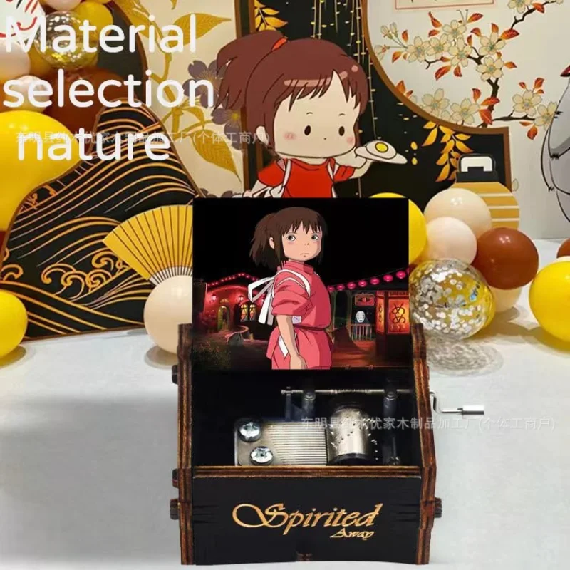 New Classical Wooden 18-tone Hand Crank Music Box Spirited Away Music Box Anime Peripheral Children's Toys, Birthday Gifts