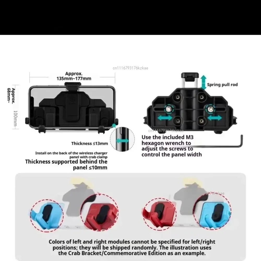 FOR CFMOTO 675SR Motorcycle absorber mobile phone holder colorful rotatable mid-mounted navigation shockproof wireless charging