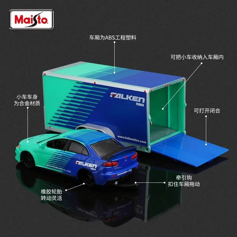 Maisto Original Genuine 1/64 Buick Benz Volkswagen Alloy Trailer Transportation Car Simulation Model Toys Collection Ornaments