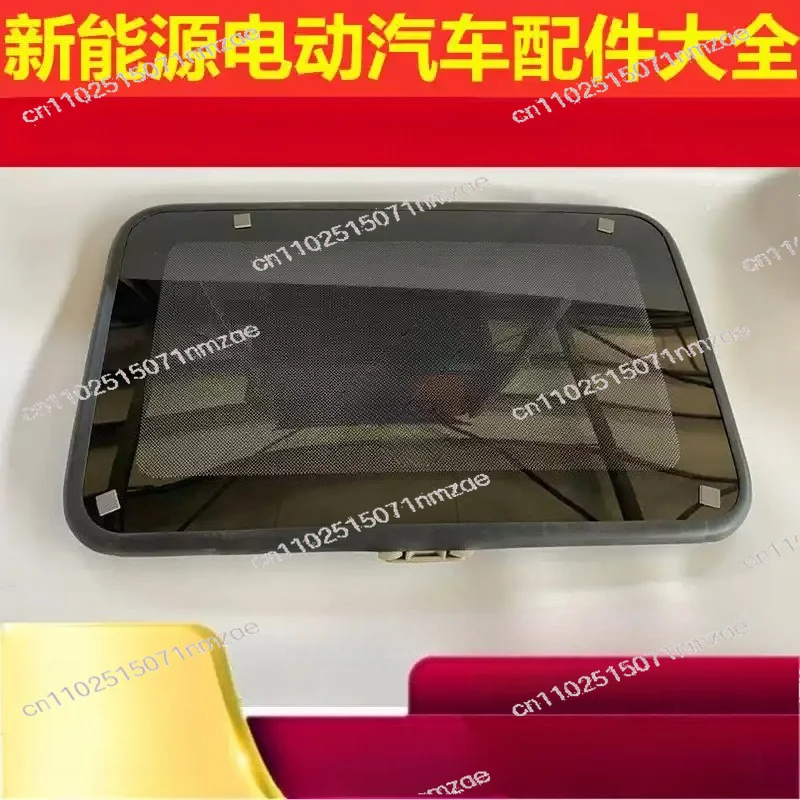 780*410mm Hot Sale Car Sunroof Accessory Universal Manual Pop Up Sunroof Assembly