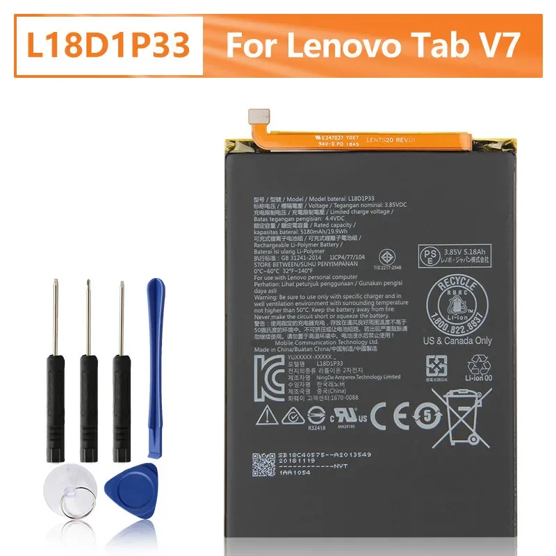 

Replacement Phone Battery L18D1P33 For Lenovo Tab V7 PB-6505M PB-6505MC 5180mAh