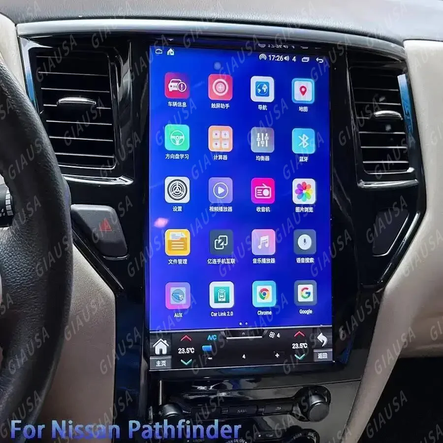 RY 13inch Stereo For Nissan Pathfinder R52 SL SV 2012 2013 -2019 Android Car Radio Video Player GPS Navi Carplay vertical Screen