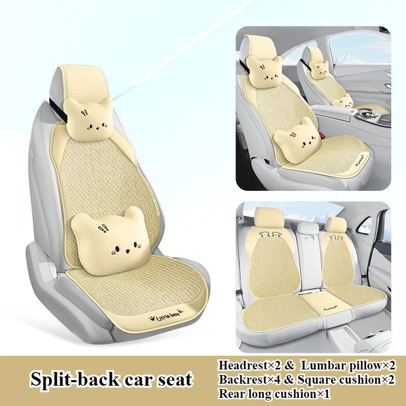5 Seat Full, Breathable Car Seat Cover - PU Leather + Cool Ice Rattan Weave, Playful Embroidery, + Head and Lumbar Pillows
