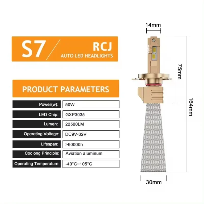 LED Headlights S7 Universal Braided Copper Strip Cooling Car Fanless GXP 3035 H1 H3 H4 H7 H11 Headlight Bulbs