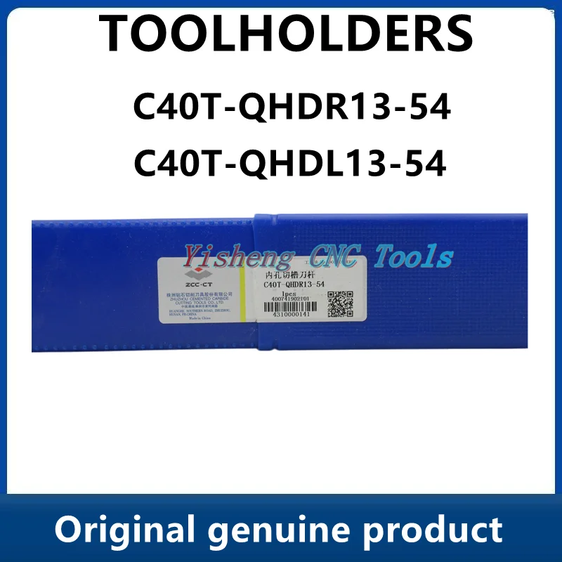 

ZCC Tool Holders C40T-QHDR13-54 C40T-QHDL13-54 C40T-QKDR13-54 C40T-QKDL13-54 C40T-QGDR13-54 C40T-QGDL13-54