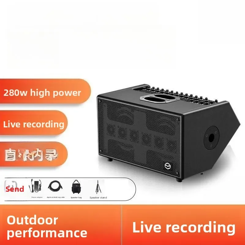 Audio T2 + outdoor high-end singing roadshow musical instruments, portable high-power live broadcast mobile performance