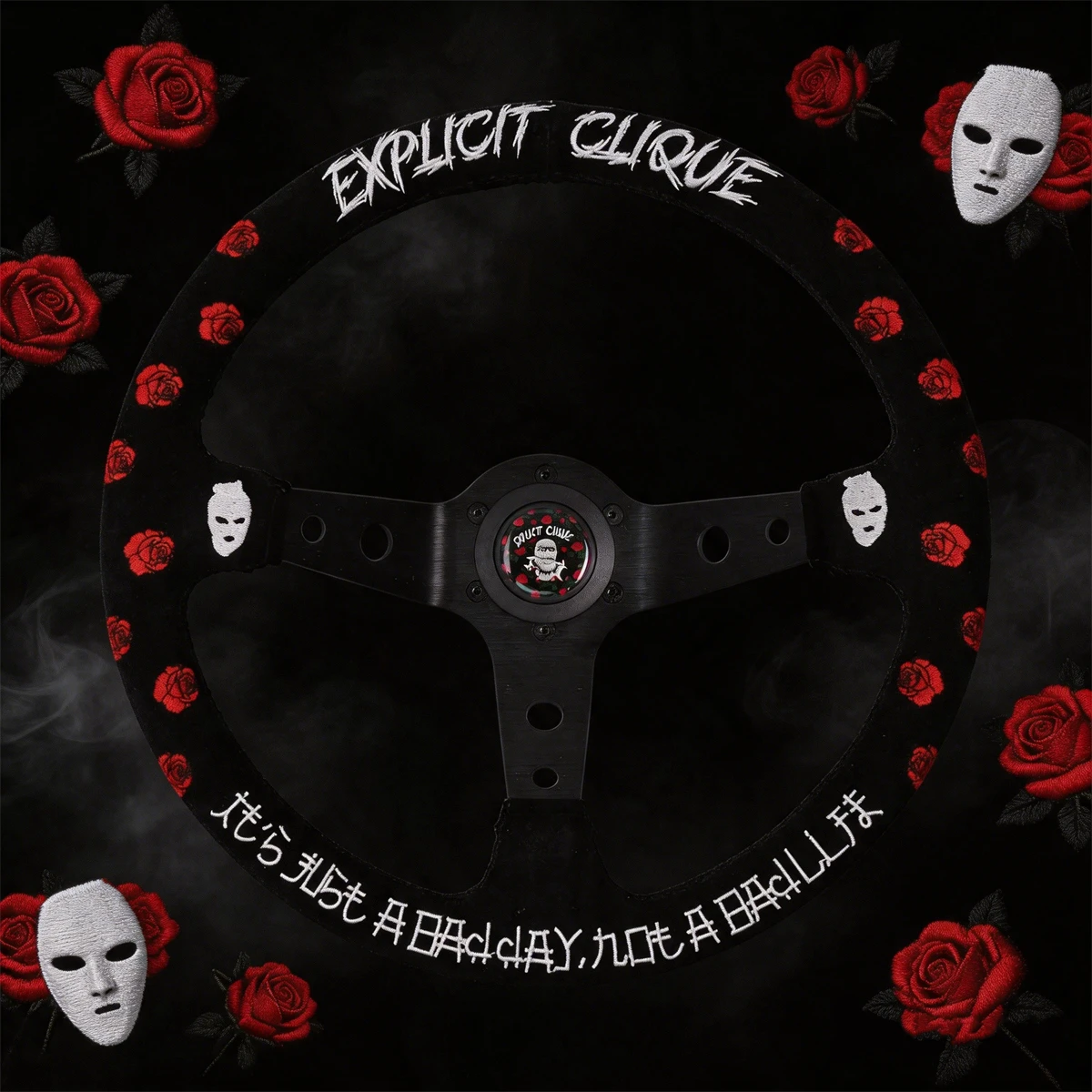 

TIYPEOR Jdm Style Customizable Style Embroidery Rose Steering Wheel Drift
