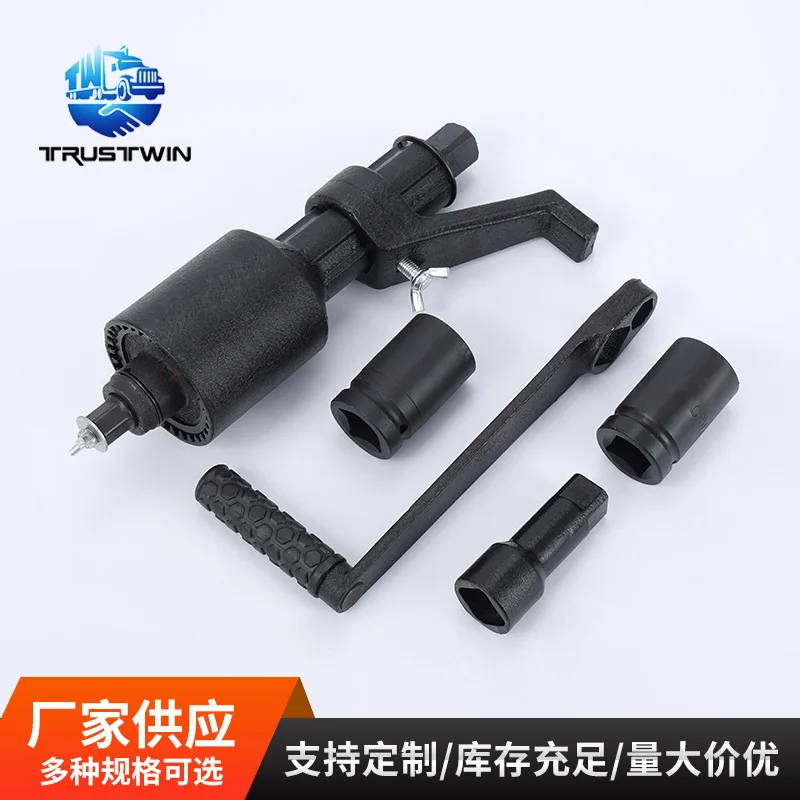 Metric OEM Stainless Steel Car & Truck Tire Nut Remover 80 Lb-ft Torque Adjustable Spanner Easily Loosen Labor-Saving Wrench