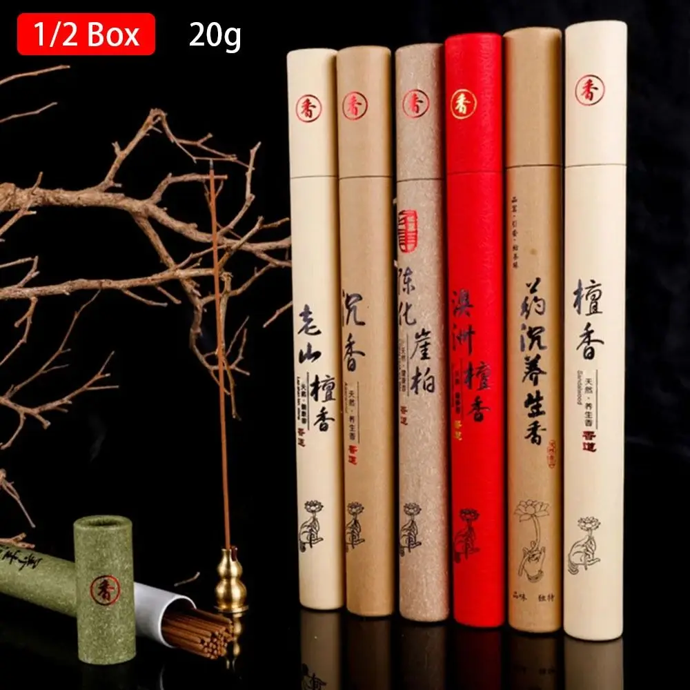 1/2Box 20g/Box Sandalwood Mugwort Scent Incense Stick Sleeping Aiding Home Office Bedroom Refreshing Scent Tranquilize Incense