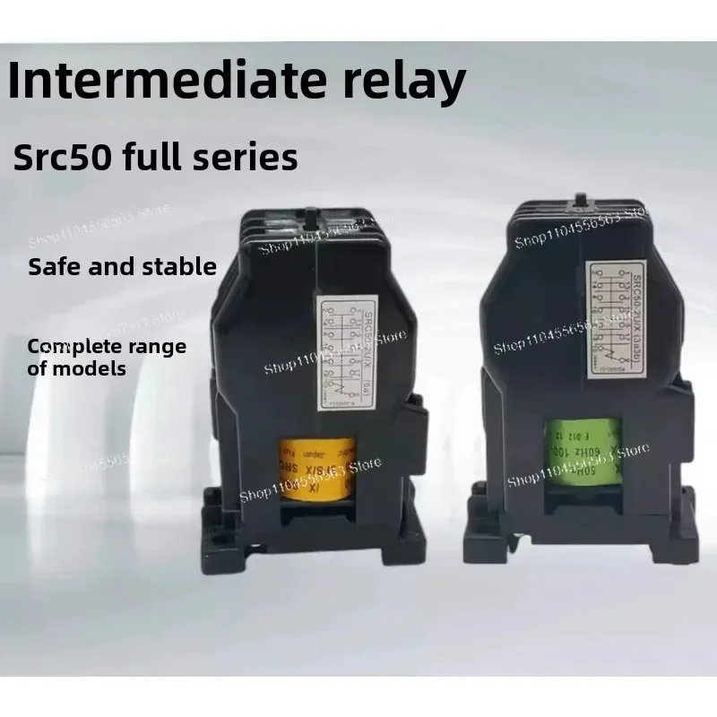 SRC50 Series Intermediate Relay - AC220V 3A3B 2F/X/2U/X/3F/X Contactor (In Stock)