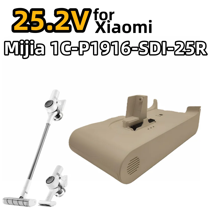 25.2V For Xiaomi 1C… - image