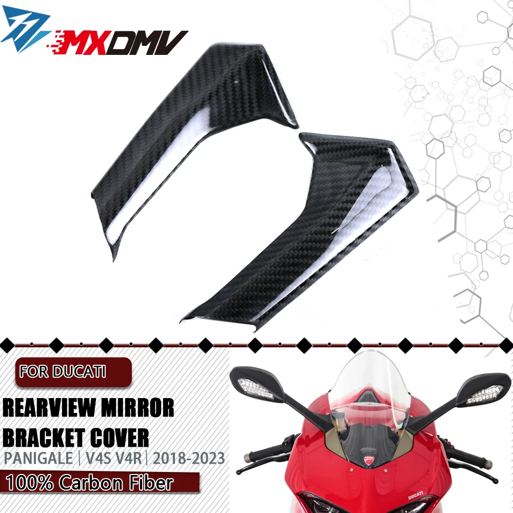 Rear View Mirror Turn Signal For Ducati Panigale V4 V4S 2018-2023 V2 2020-2023 Motorcycle Accessories Bracket cover