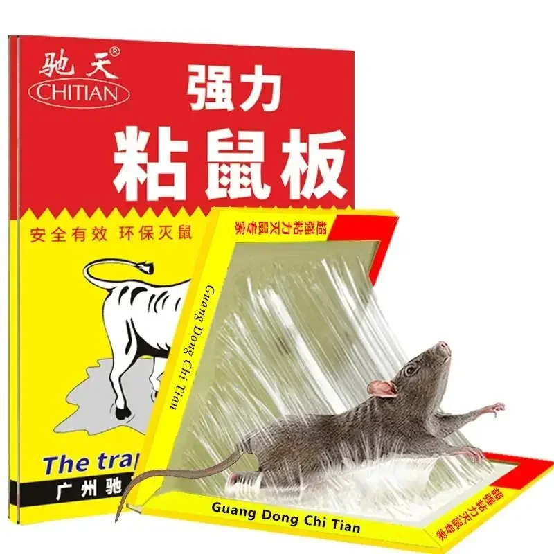 1pcs Super Strong Mouse Glue Board Mice Sticky Mouse Trap Board Rat Paste Household Mousetrap Rat Rat Glue Boards