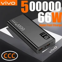 Powerbank VIVO 200000mAh 66W