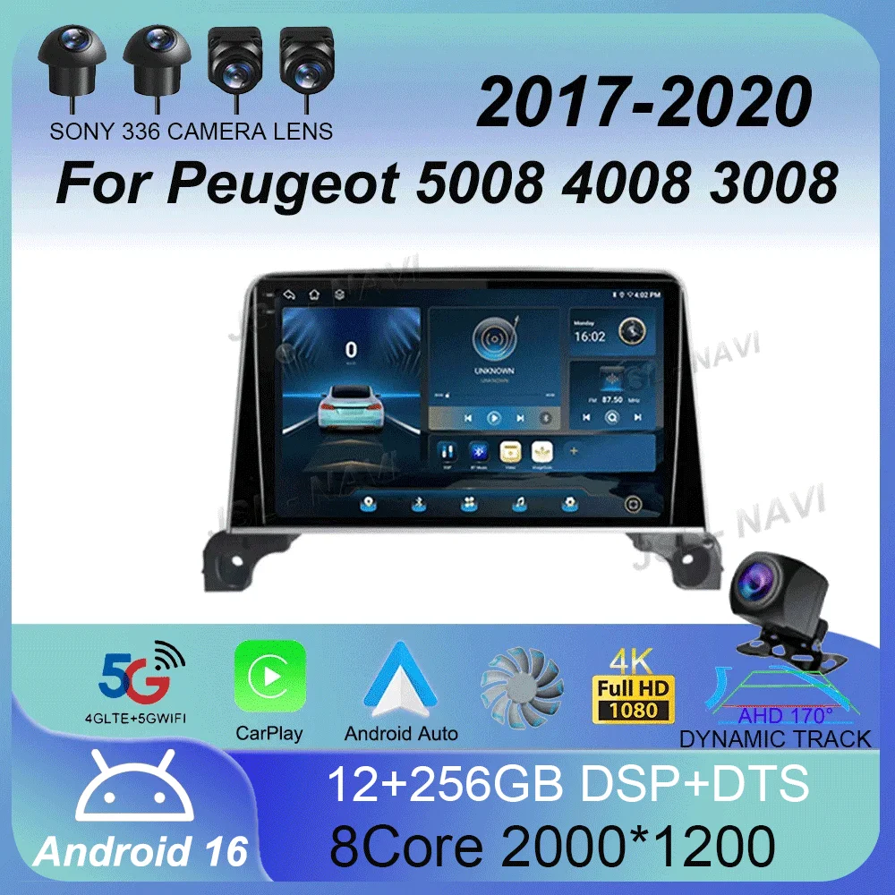 

Автомагнитола Android 16 Carplay для Peugeot 5008 4008 3008 2017 2018 2019 2020, мультимедийный видеоплеер, навигация GPS, стереосистема