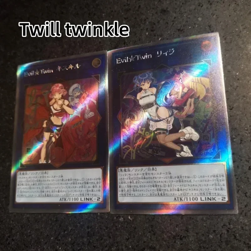 DIY โฮมเมด Yu-Gi-Oh! Evil Twins Ki-sikil Lil-la แฟลชการ์ด 2pcs อะนิเมะเกมอุปกรณ์ต่อพ่วงคอลเลกชันคริสต์มาสปัจจุบัน