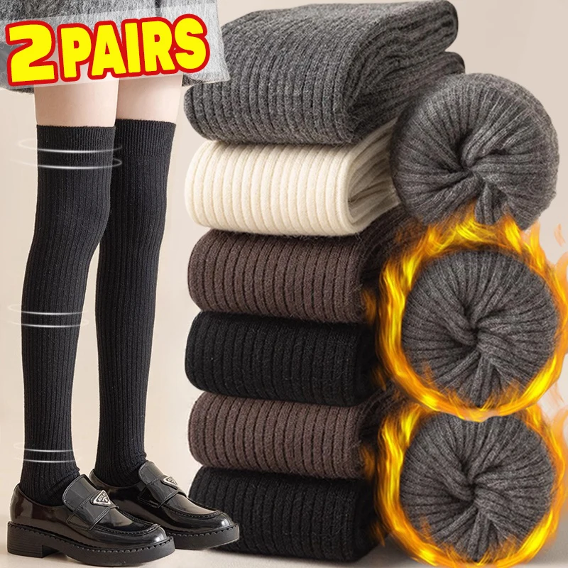 Winter Warm Long Socks Tube Thick High Tube Over Knee Knee-Length Hosiery Socks Terry Solid Color Women Thicken Calf Socking