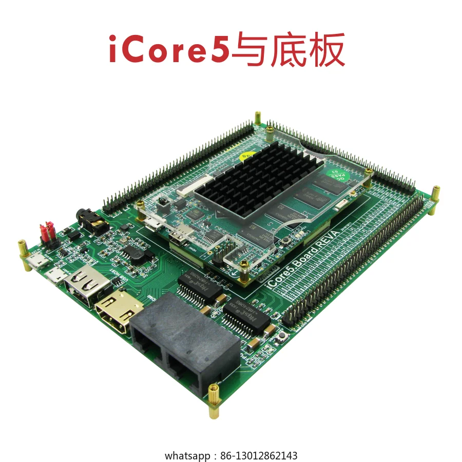 

Allwinner h3 development board Cortex ARM FPGA dual-core EP4CE30F23iCore5 Ginkgo Technology