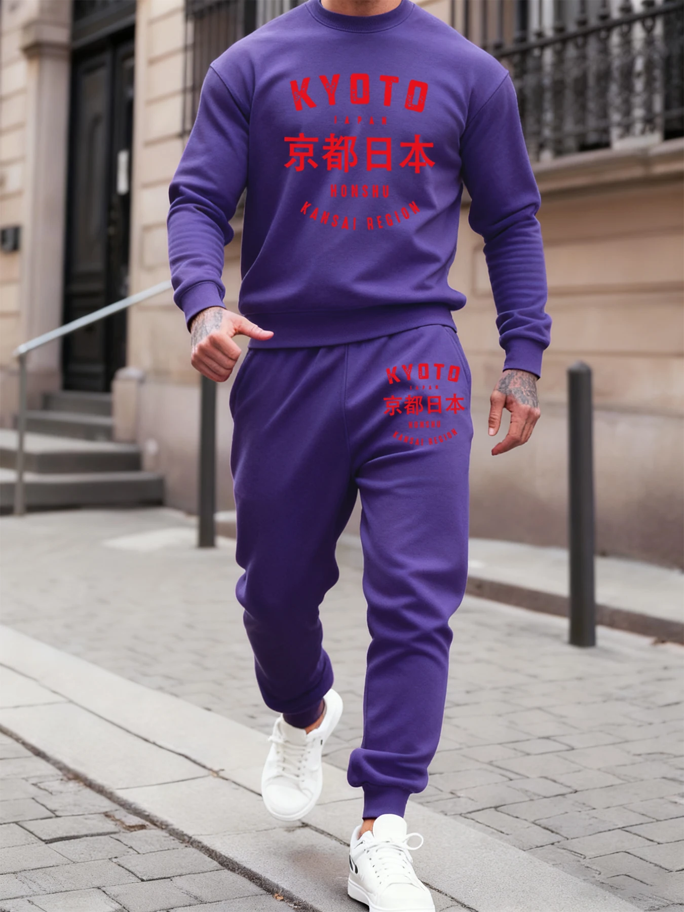 

Kyoto Japan Honshu принты повседневные уличные беговые брюки унисекс с капюшоном базовые теплые толстовки модные карманные спортивные спортивные штаны