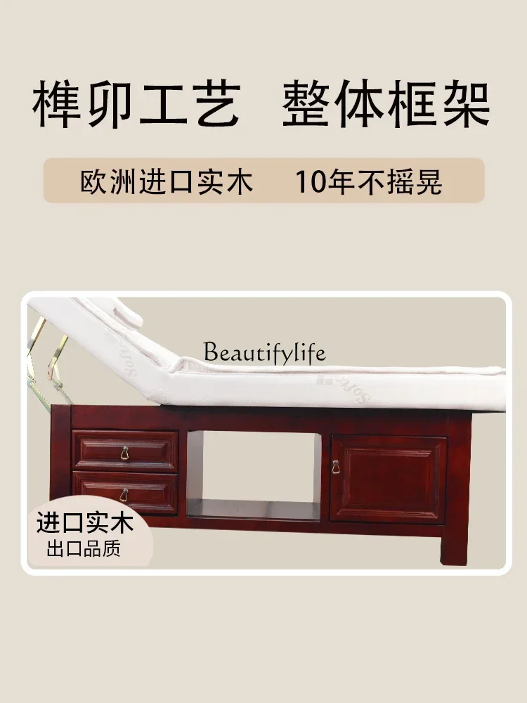 Beauty Solid Wood Latex Massage Couch Solid Lifting Eyelashes High-End Massage Therapy Health Bed