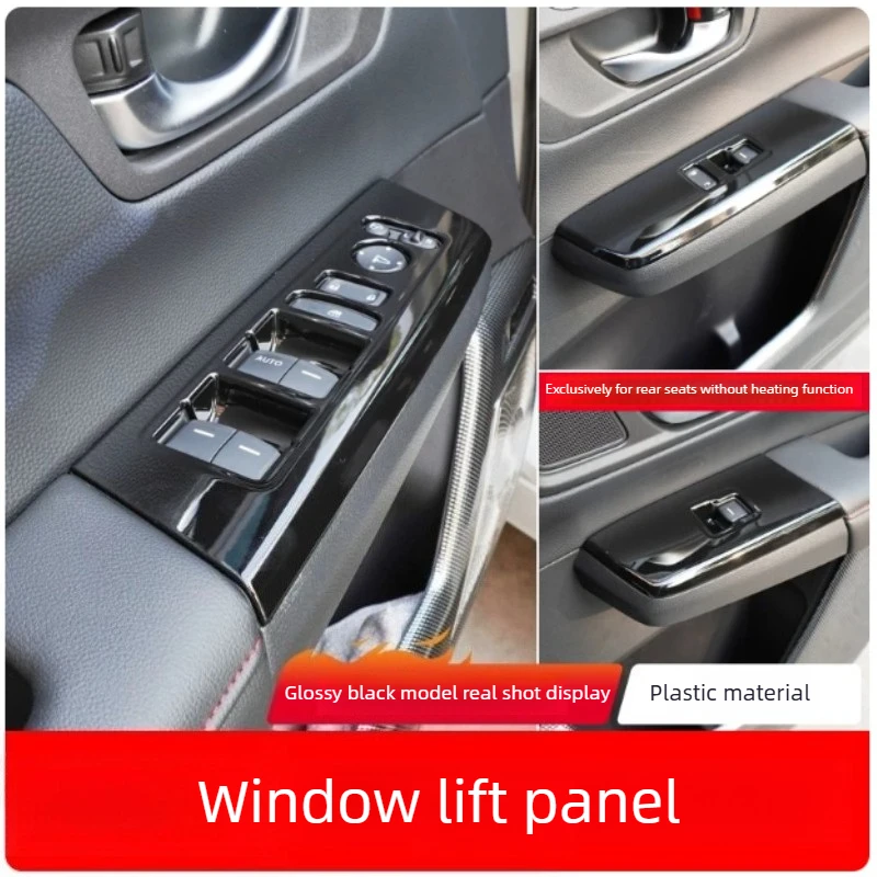Window Glass Lifting Panels Car Interior Decorations For Honda CR-V/Breeze 2023-2026 Interior Modifications Accessories Supplies
