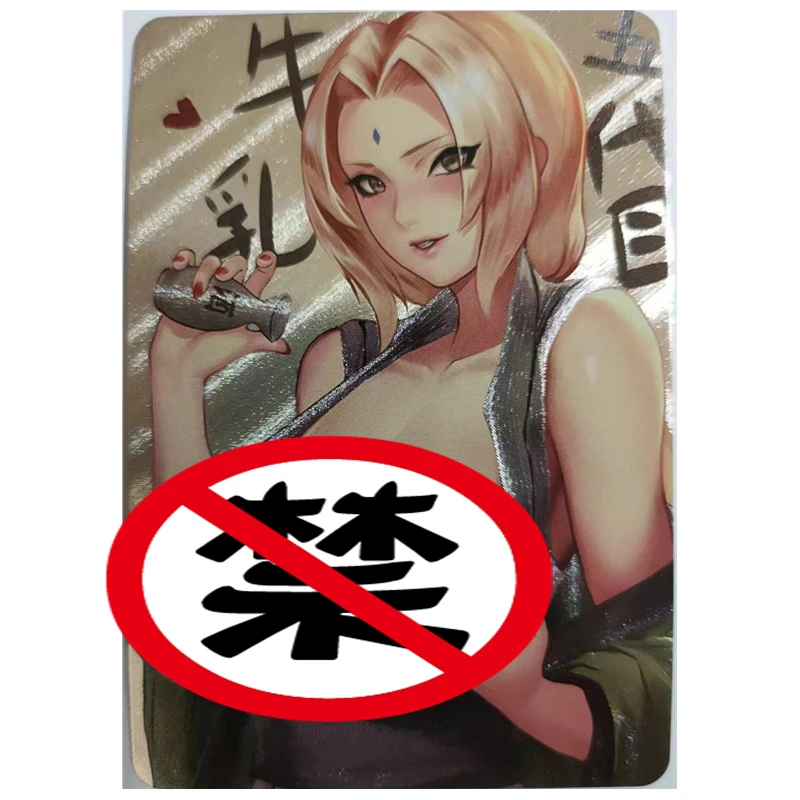 

1 шт./компл. DIY скрытая аниме-карта NARUTO серии Tsunade ACG сексуальная телесная карточная игрушка подарок игра домашние аниме комиксы коллекционные карты