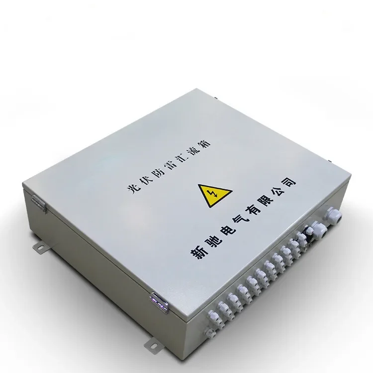 Factory OEM Support High Reliability IP65 Waterproof PV Solar System DC Combiner Box