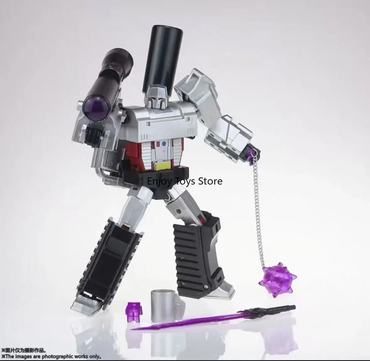 متوفر في المخزون مسدس لعبة مشوه محارب فيجرا فاجرا بطول 20 سم #1