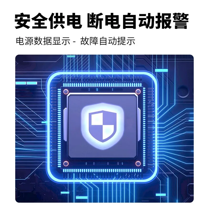 Drohnen-Stromversorgungssystem-Set, einschließlich 4 ml200 Matrixlichtern für M350RTK-Langlebeleuchtung