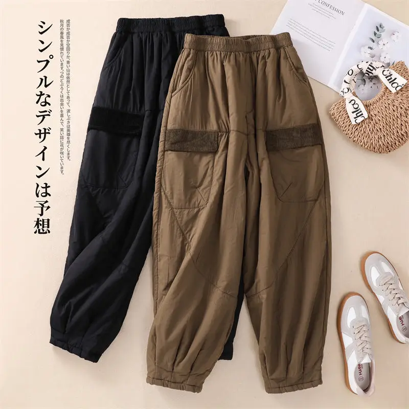 

Thickening Harem Cotton Pants For Women's 2023 Autumn And Winter Fashion Splicing Warm Radish Trousers Z4590