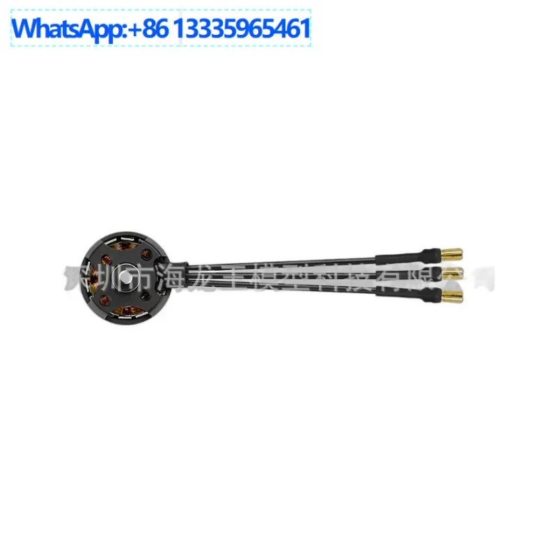 2PCS Skywalker Fixe… - image