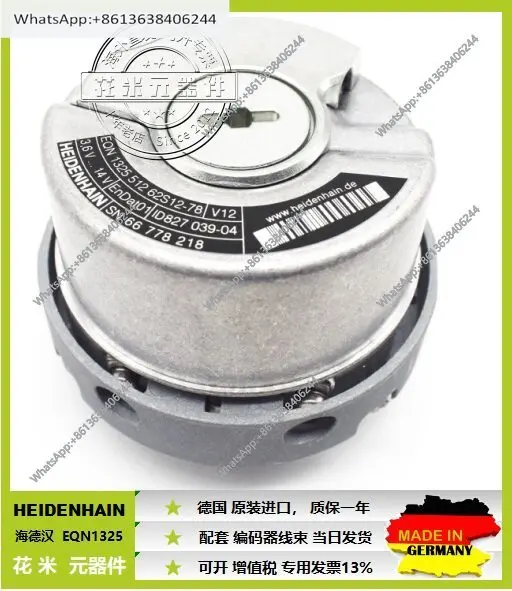 Heidenhain EQN1325 512 Original Imported 827039-04 Encoder Quality Assurance