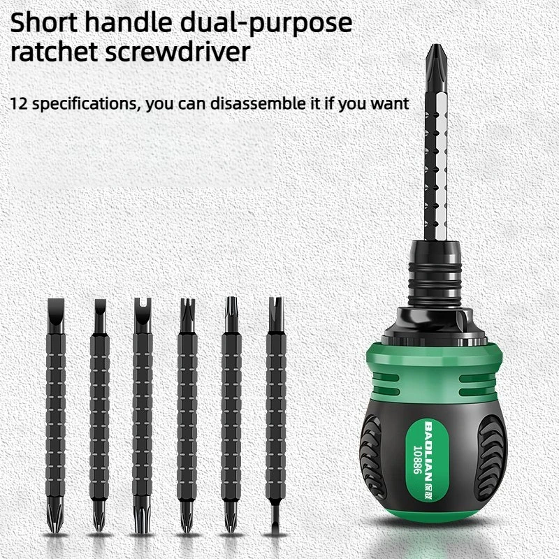 

Ratchet Screwdriver Set for Home Use, Dual-Head, Multi-Function, Special-Shaped, Phillips And Flathead Dual-Use, Telescopic