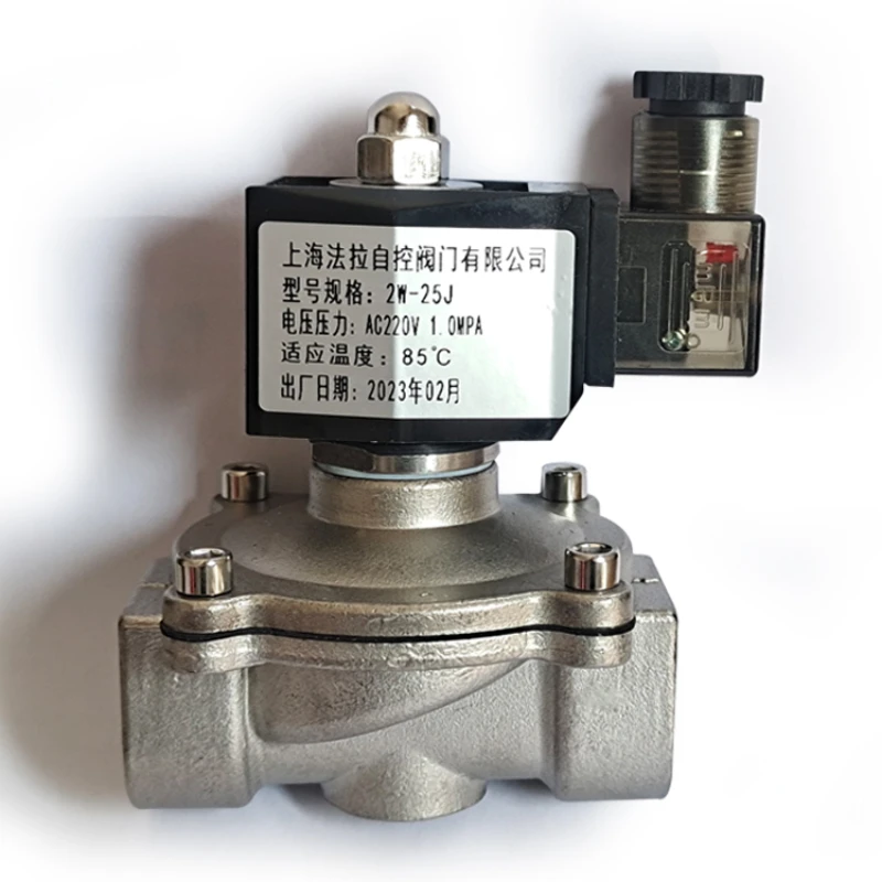 Stainless steel solenoid  water  220V24V air inlet control normally closed on/off valve 1 inch 46 minute