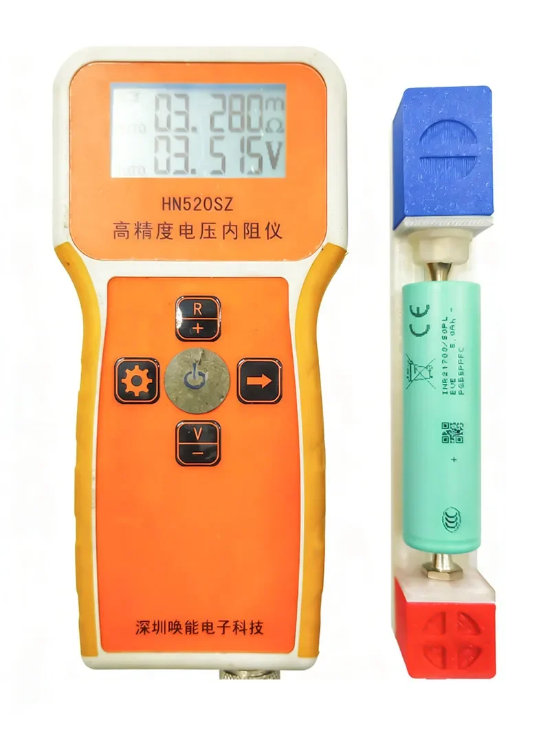 EV E 21700 Lithium Battery 50PL 5000mAh 3.6V 25C Discharge for Drone Hand Drill Jump Starter Power Supply