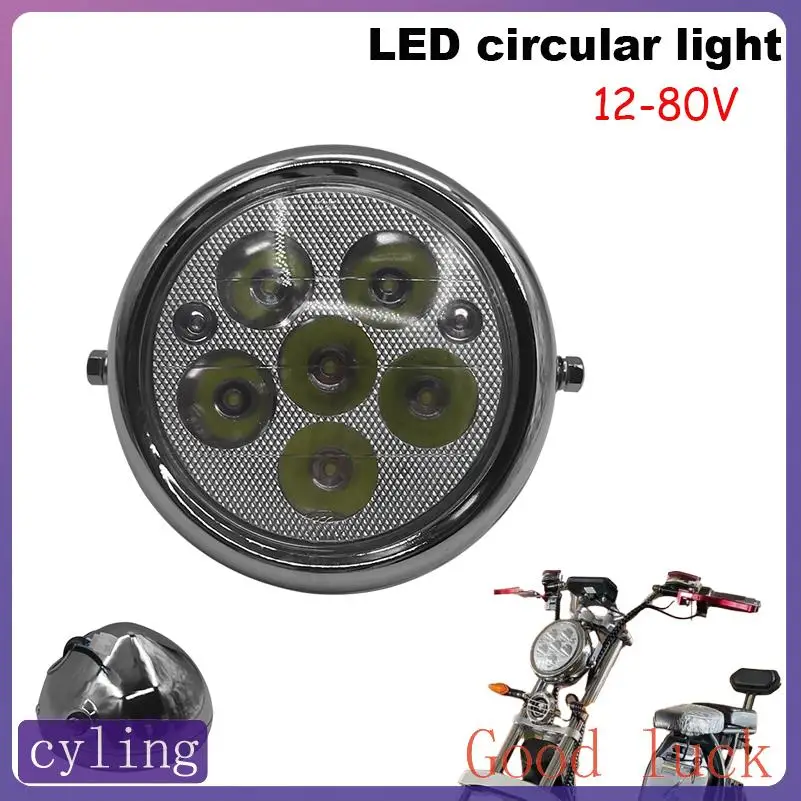 

Высококачественная фара для электросамоката 12В-80В в сборе, железный корпус, для электросамокатов Citycoco