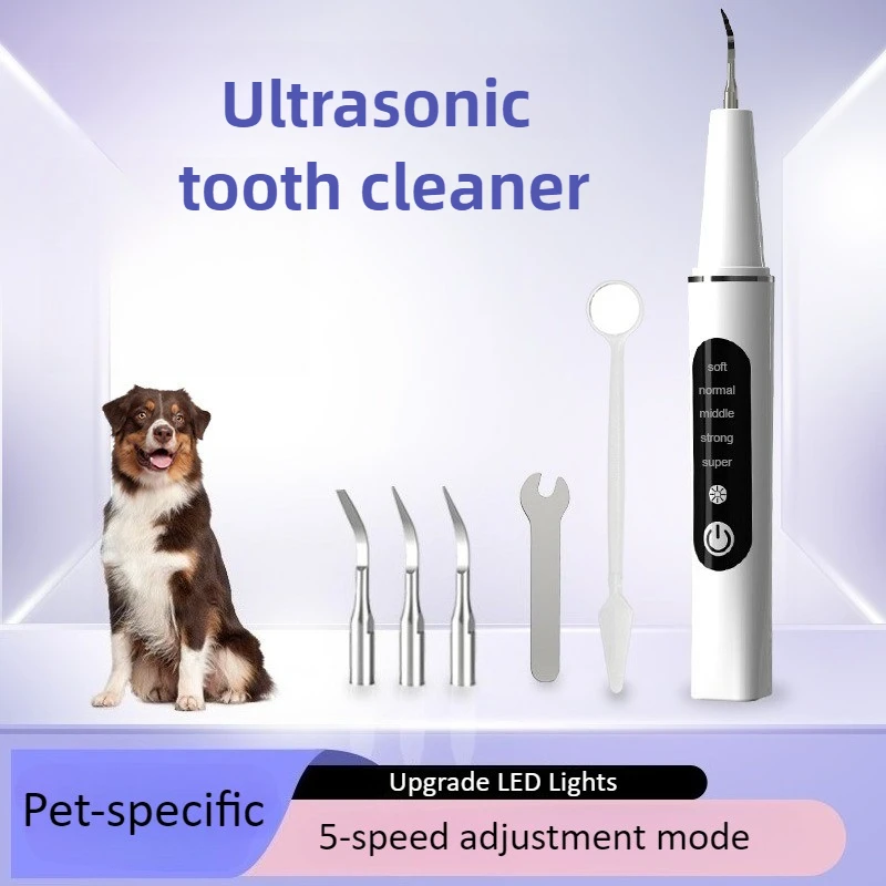 Ultrasonic Dog Calculus Remover Pet Dogs Teeth Cleaning Machine Puppy Personal Care Accessories Tooth Cleaning Beauty Product