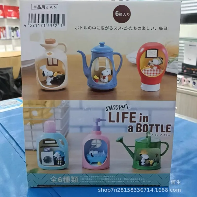 سنوبي الحياة في زجاجة صندوق أعمى اللعب مشهد مصغر لطيف سنوبي أنيمي نموذج لجسم ألعاب الدمى جمع الحلي هدايا الاطفال