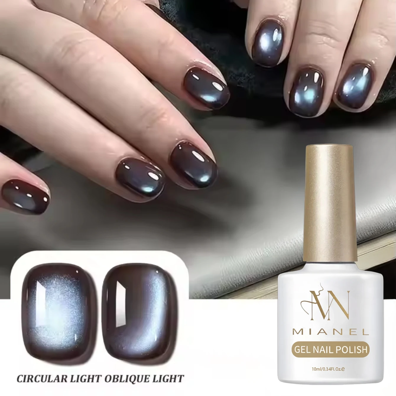 MIANEL Brown Blue Nail Gel Cat eye Semi Permanent Nail Art Soaking UV LED Nail Salon DIY Nail Salon Gel For Spring And Summer image 4