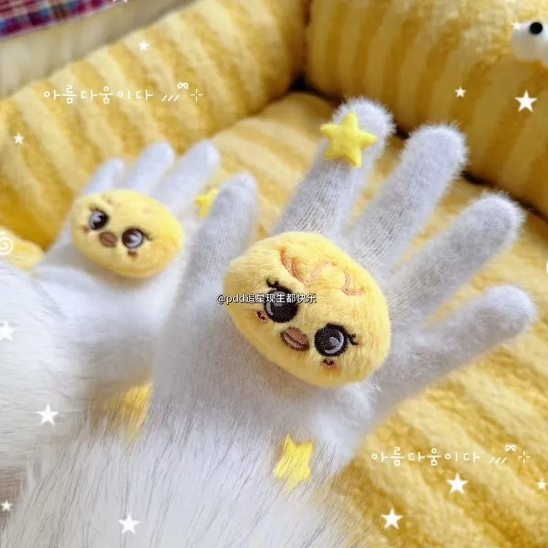 Los últimos guantes cálidos de invierno de SKZOO 2025, lindas muñecas y accesorios estilo estrella son esenciales para salir