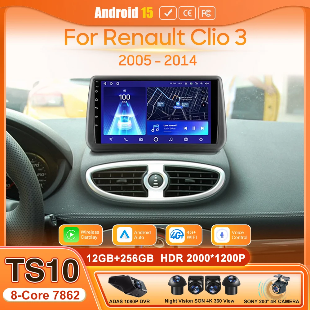 Android For Renault Clio 3 2005 - 2014 Auto Car Multimedia Radio Stereo Video Player Audio Screen  Navigation GPS 2din Wifi DSP
