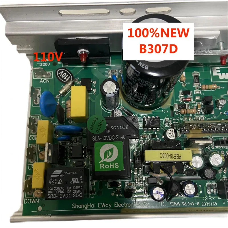 B307D Treadmill Motor Controller spirit 110V 220V for Johnson Tempo TREO Treadmill Control Board Circuit Board Power Supply Boar