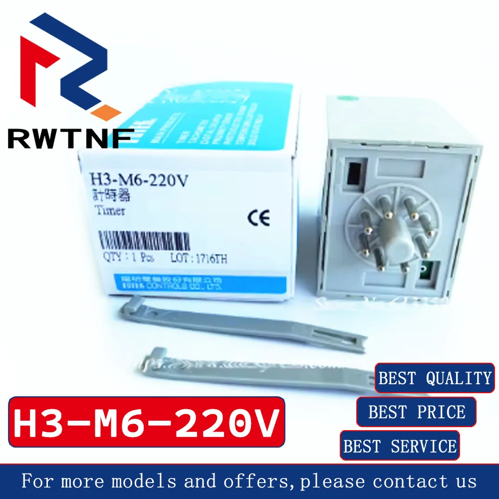 

Совершенно новый оригинальный датчик таймера реле времени H3-M6-220V FOTEK, 100% оригинальный складской запас