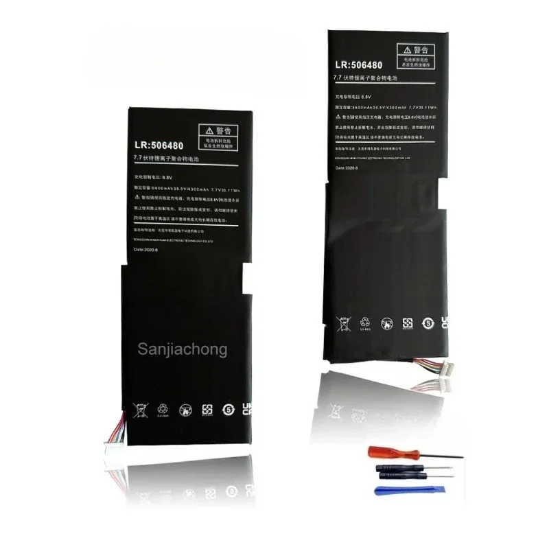 For 506480 506479 H-687292P 356585 7.7V 8600mAh Replaceable Battery for One-Netbook OneMix3 OneMix3S OneMix3Pro Notebook Tablet